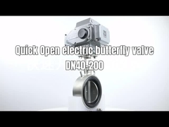 Szybkie otwarcie elektrycznego zaworu motyla- najszybszy czas przełączania może osiągnąć 2 sekundy